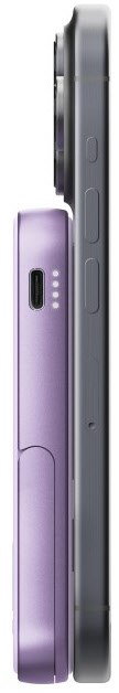 Powerbank (5.000mAh) dreamy lilac