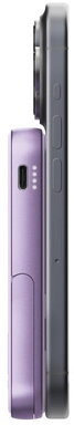 Powerbank (5.000mAh) dreamy lilac