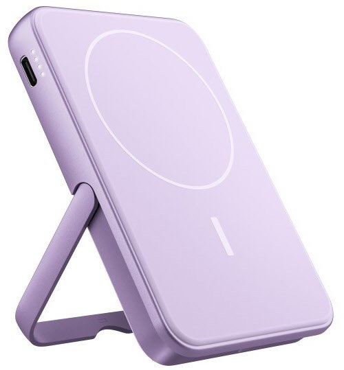 Powerbank (5.000mAh) dreamy lilac